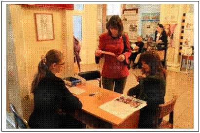 Подпись:  